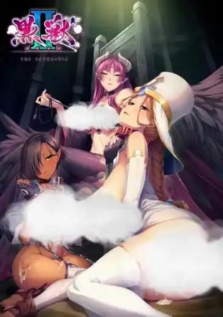 Чёрный Пёс 2 / Kuroinu II The Animation