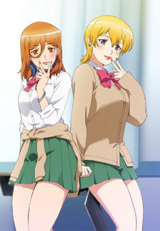 Школьный клуб зачатий / Kozukuri Ninkatsu Bu!