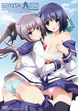 Красивый и привлекательный / Lovely x Cation The Animation