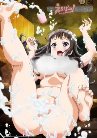 Эроге! Забыться в создании хентай игры / Eroge! H mo Game mo Kaihatsu Zanmai