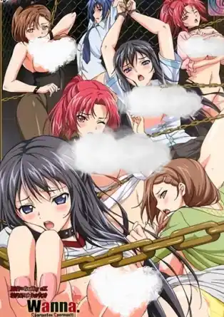 Похоть. Осадки в виде спермы!!! / Wanna. SpartanSex Spermax!!!