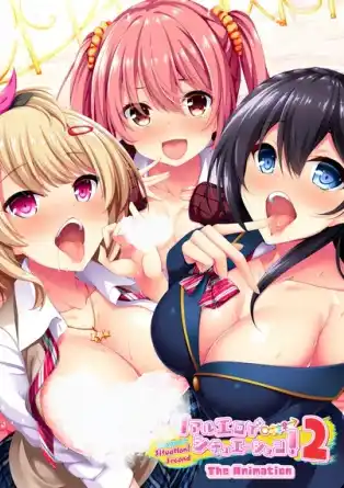 Ситуация из эроге в жизни! 2 / Real Eroge Situation! 2 The Animation