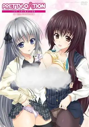 Красавчик и вдобавок привлекательный / Pretty x Cation The Animation