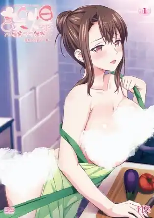 Gobaku: Moe Mama Tsurezure / Неосторожность: Тоска горячей мамочки