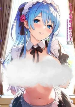 Рейка — моя великолепная королева / Reika wa Karei na Boku no Joou The Animation