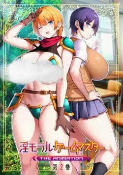 Мастер аморальных игр / Immoral Game Master The Animation