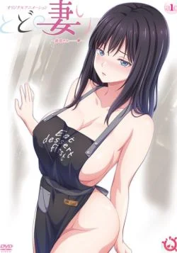 В итоге... / Todo no Tsumari